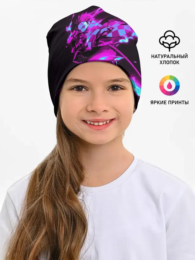 НЕОНОВЫЙ ТАНДЖИРО