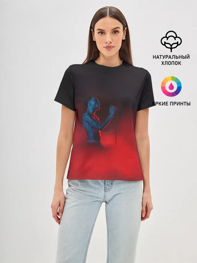 Скриптонит
