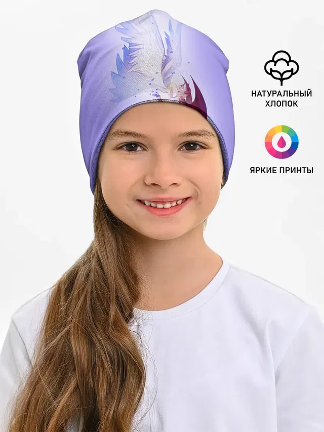 Детская шапка