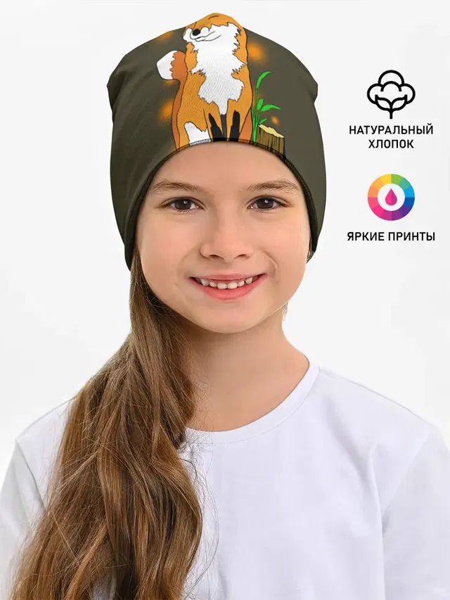 Лиса в лесу