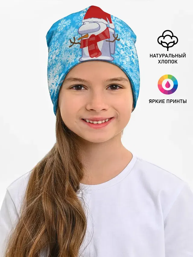 AMONG US СНЕГОВИК