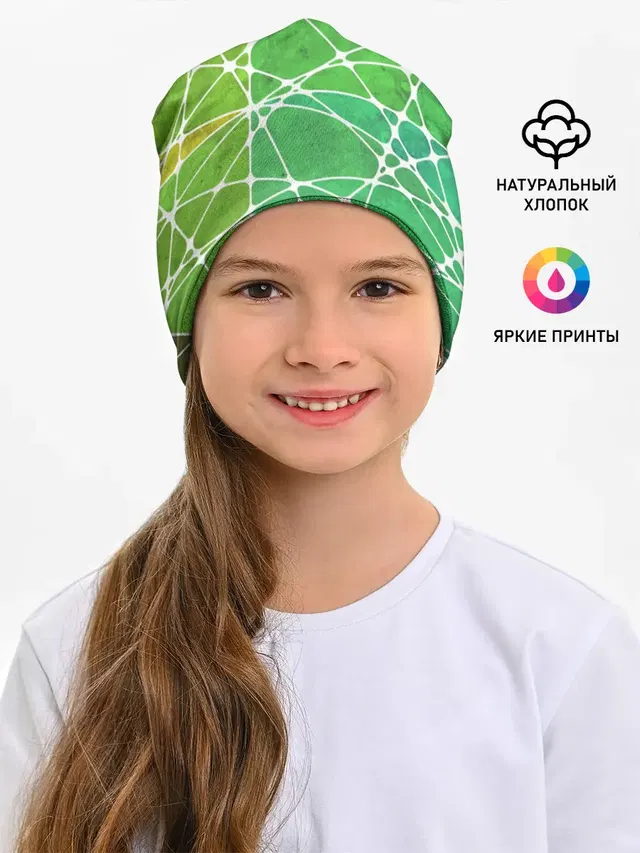 Абстракция камень