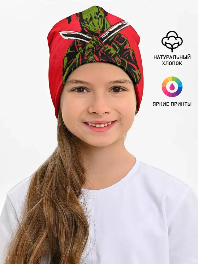 зеленый Кайман