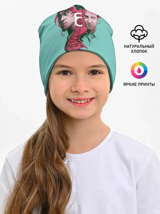 Бойцовский клуб