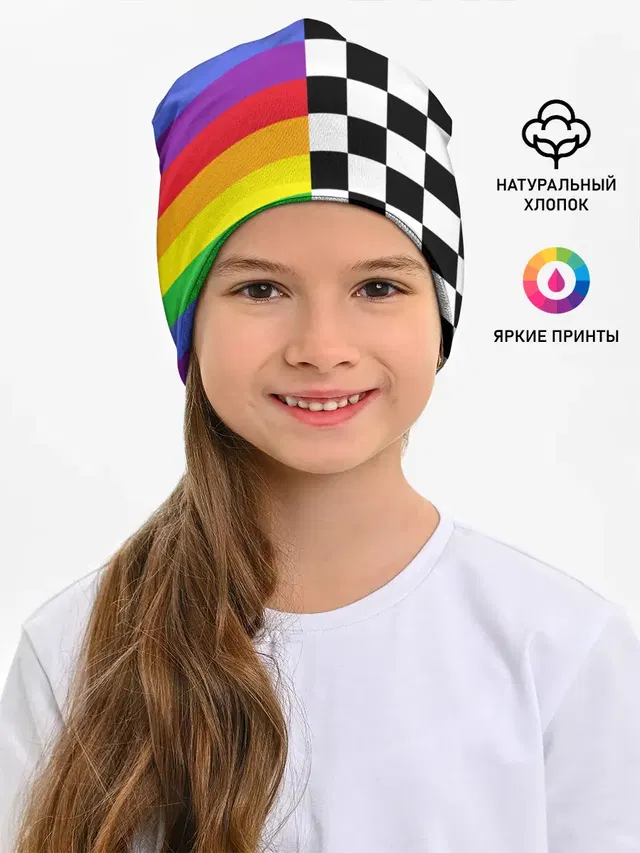 Детская шапка с принтом «6IX9INE — Rainbow»