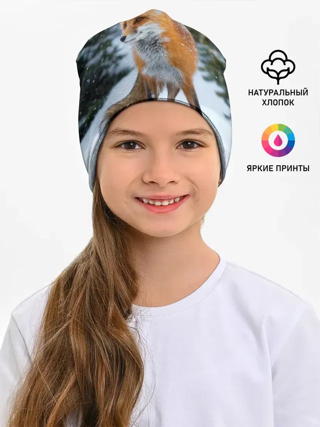 Лиса в зимнем лесу