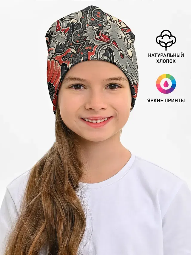 Самурай