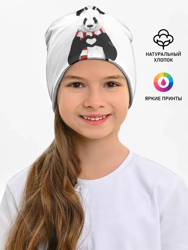 Новогодний Панда
