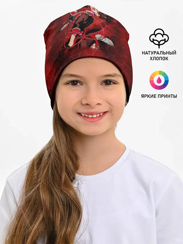 Ханако