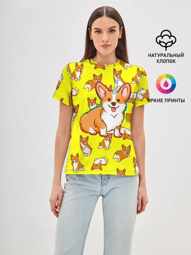 Corgi