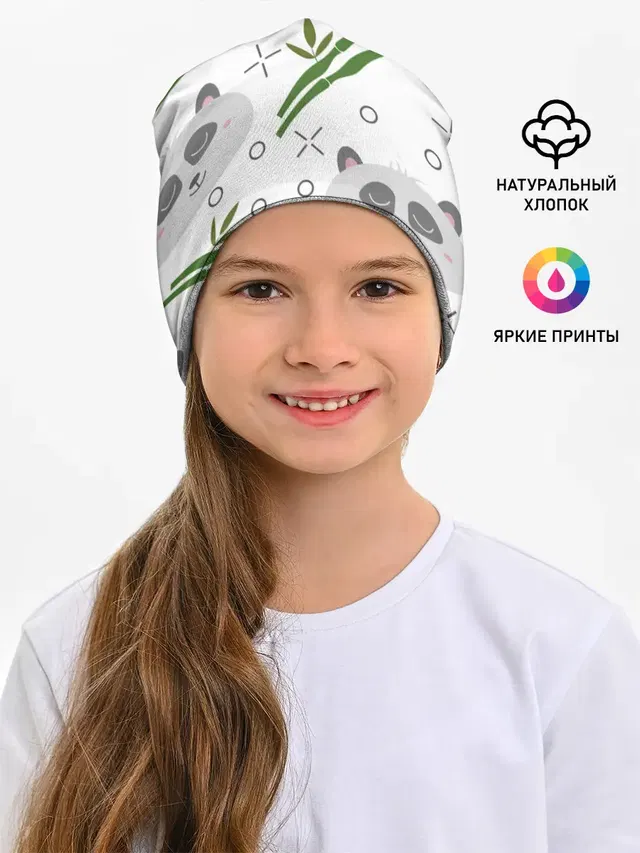 Панда с бамбуком