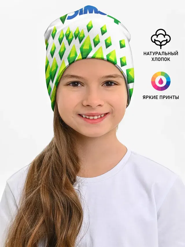 THE SIMS 4