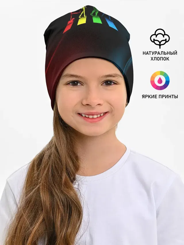 Детская шапка