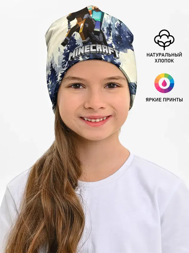 Зимний Майнкрафт