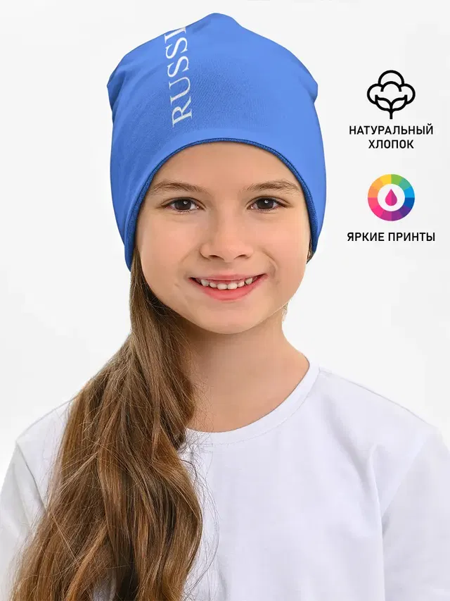 RF_FASHION