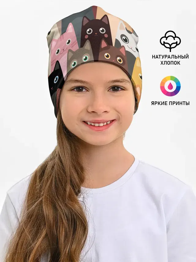 Котики мультяшные