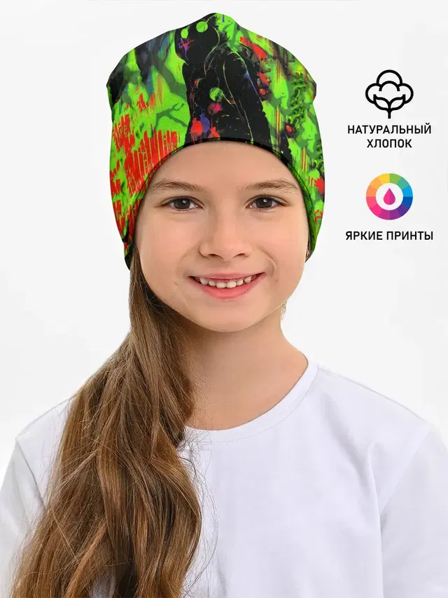Граффити