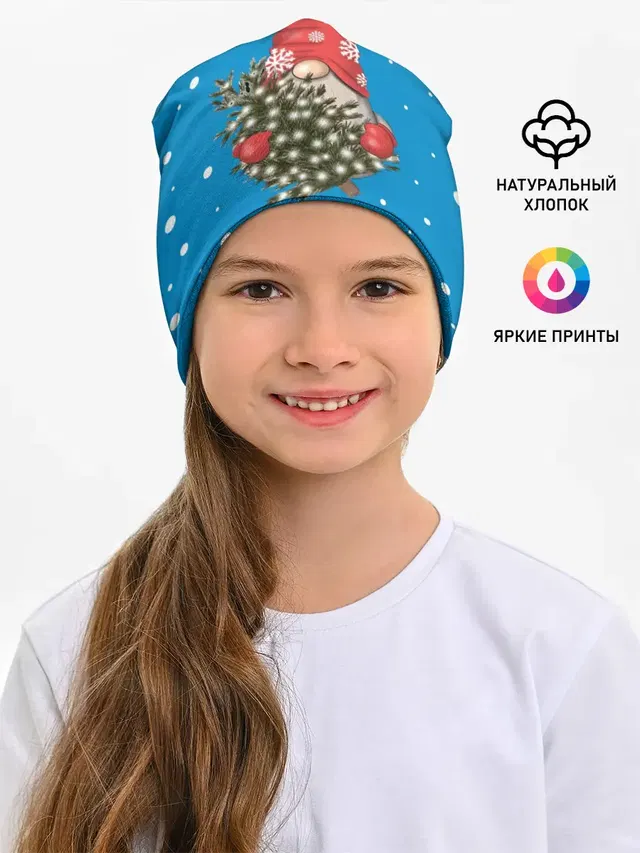 Новогодний гном