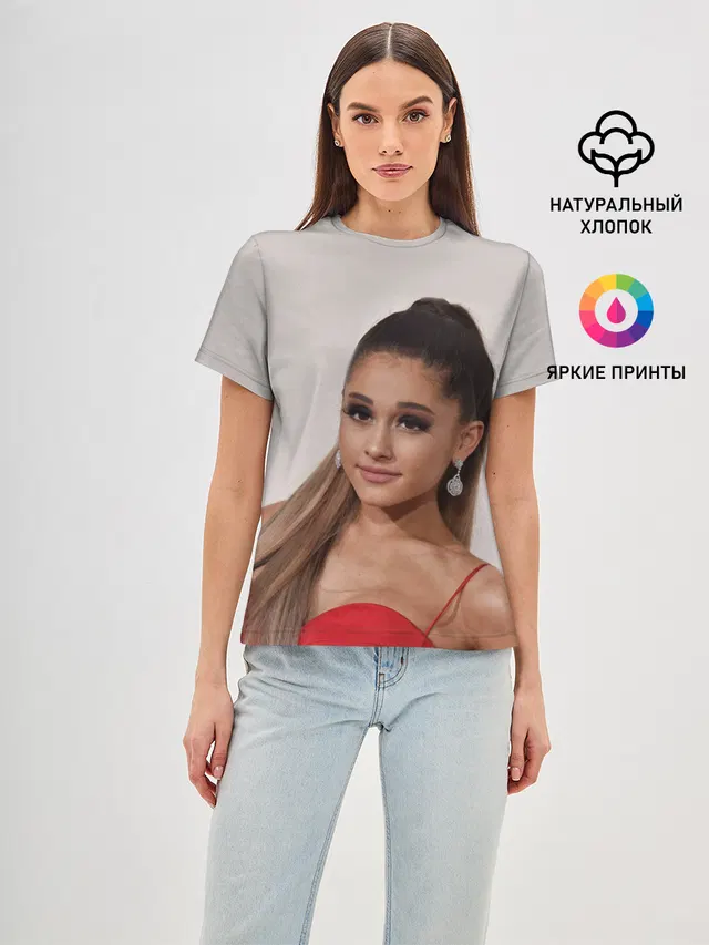 Ariana Grande