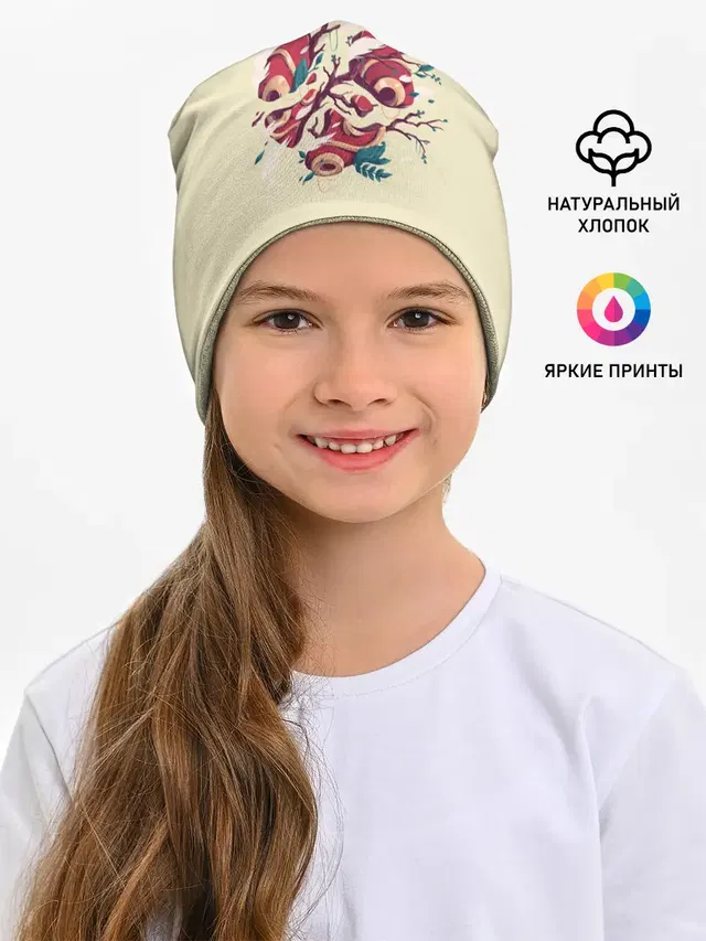 Сердце Унесенные призраками