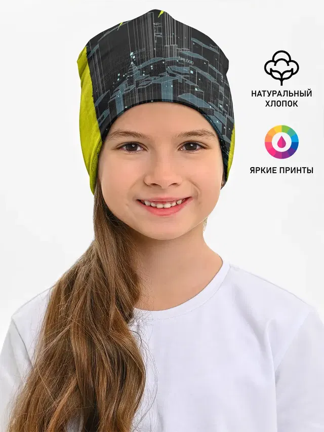 Город CYBERPUNK 2077