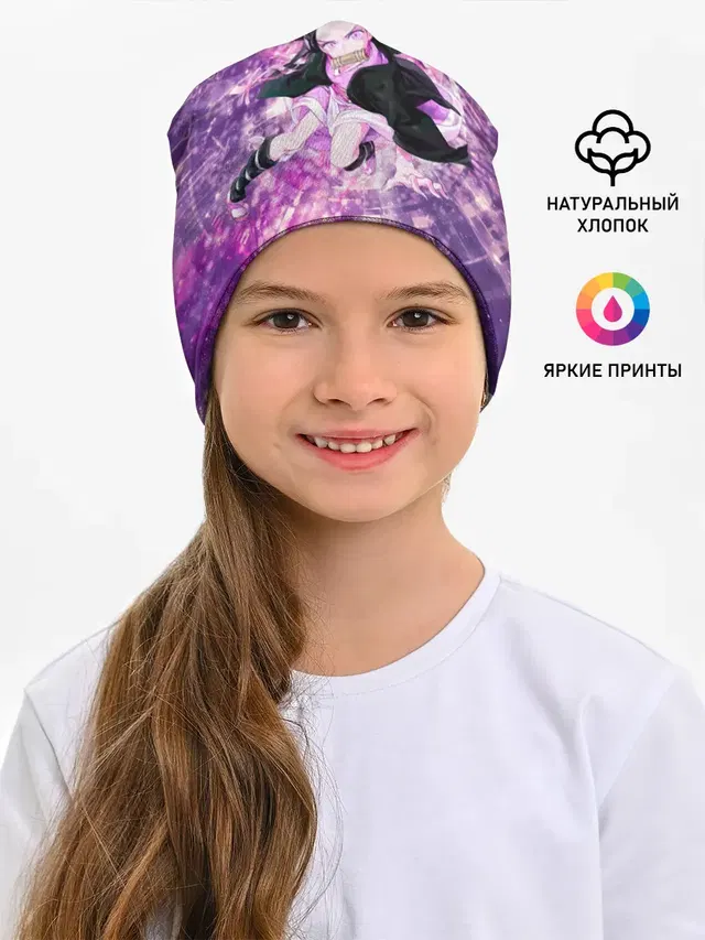 Незуко, Камадо