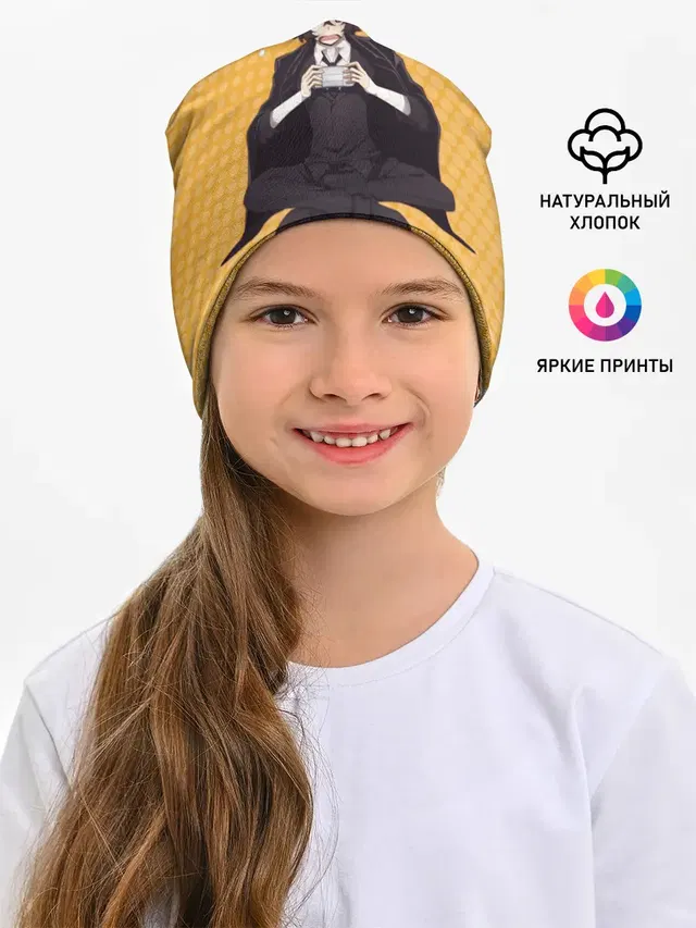 Дазай