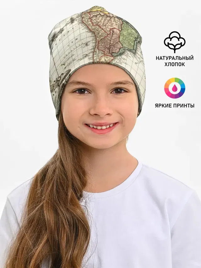 ВИНТАЖНАЯ КАРТА