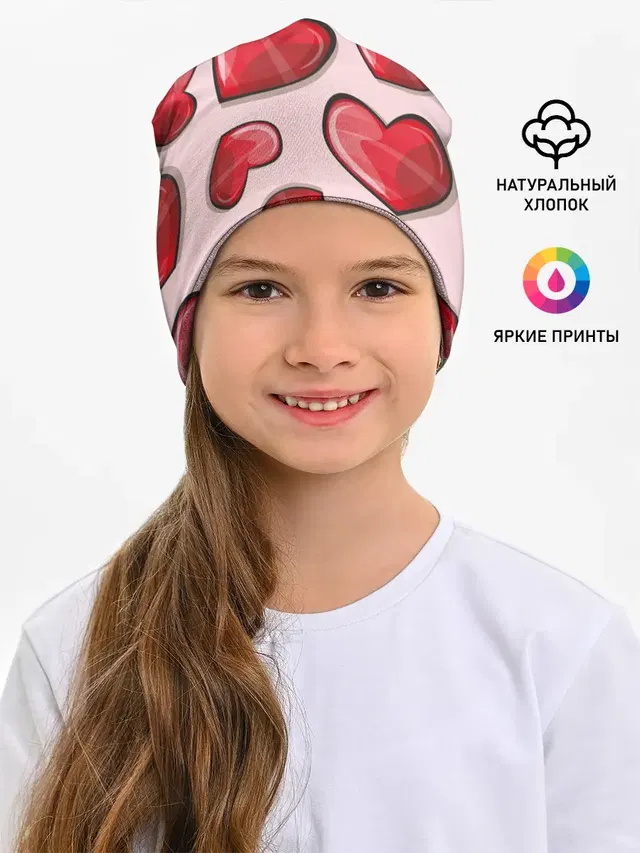 Узор Сердечки для влюбленных