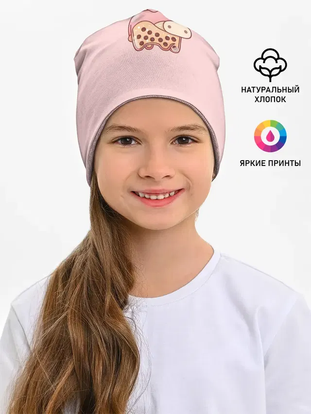 Стеклянная свинка