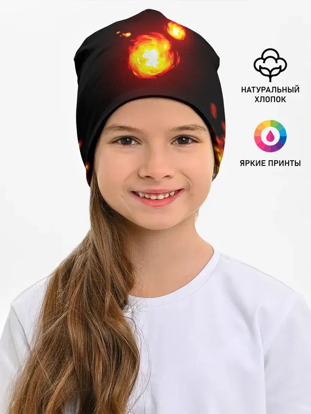 Детская шапка