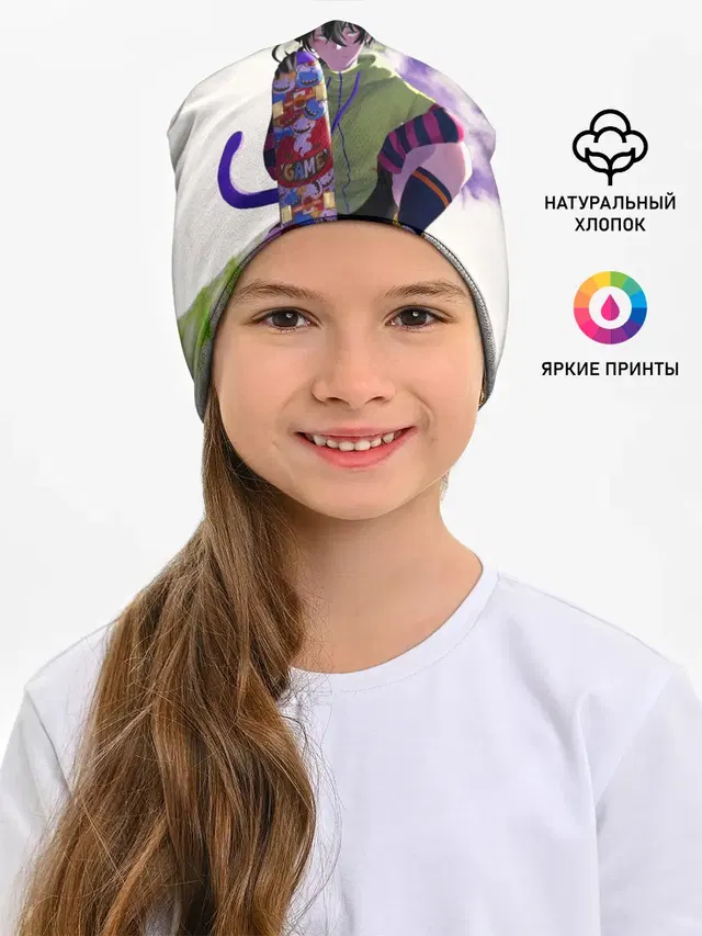 Детская шапка с принтом «SK8 the Infinity»