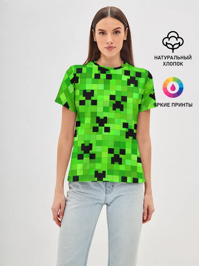 MINECRAFT | МАЙНКРАФТ