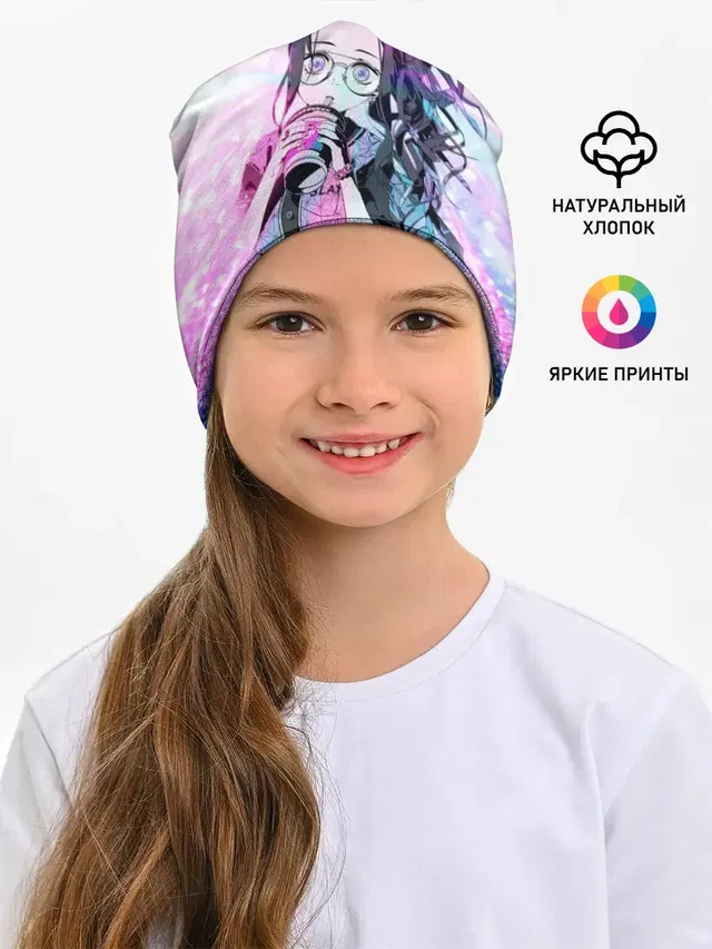 Незуко Камадо