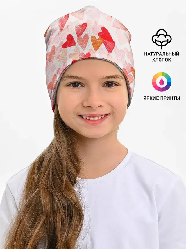 Ванильные сердечки