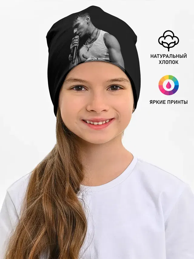 НИЛЕТТО
