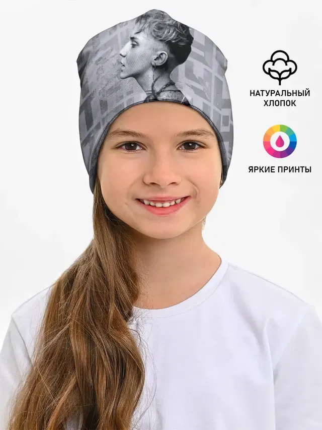 Ваня Дмитриенко