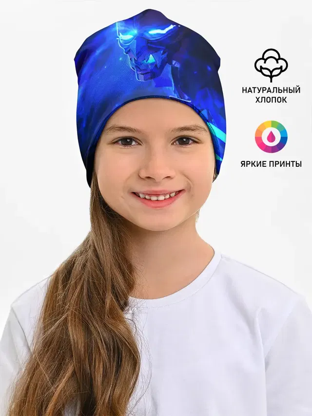 Валорант