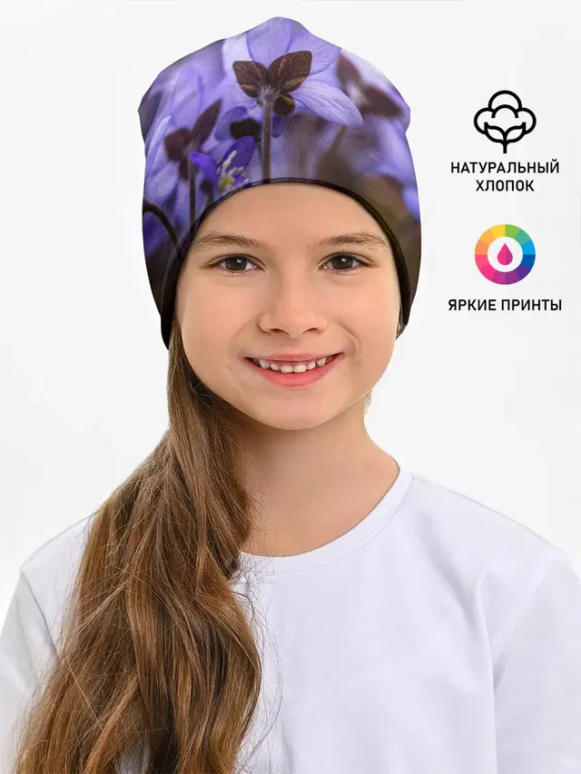 Детская шапка
