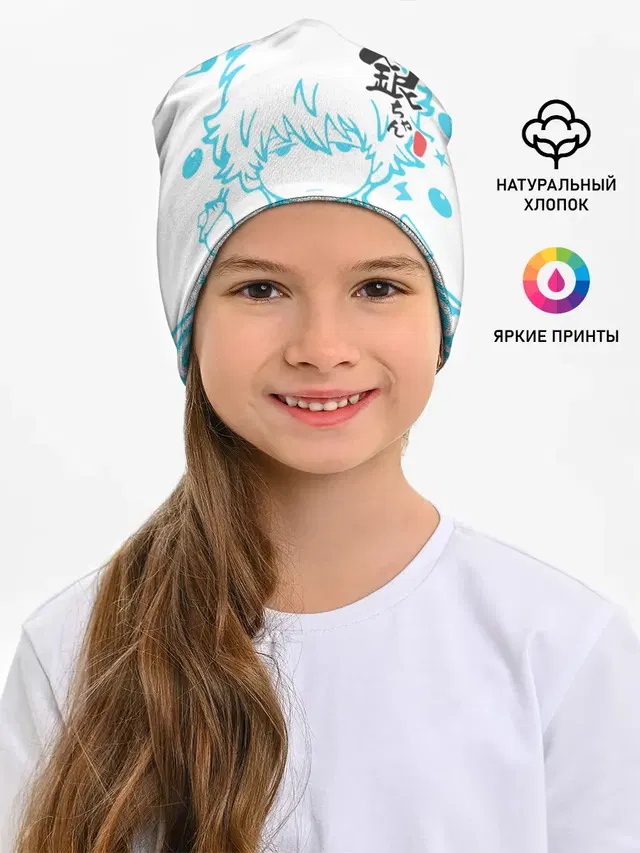 Самурай Гинтоки