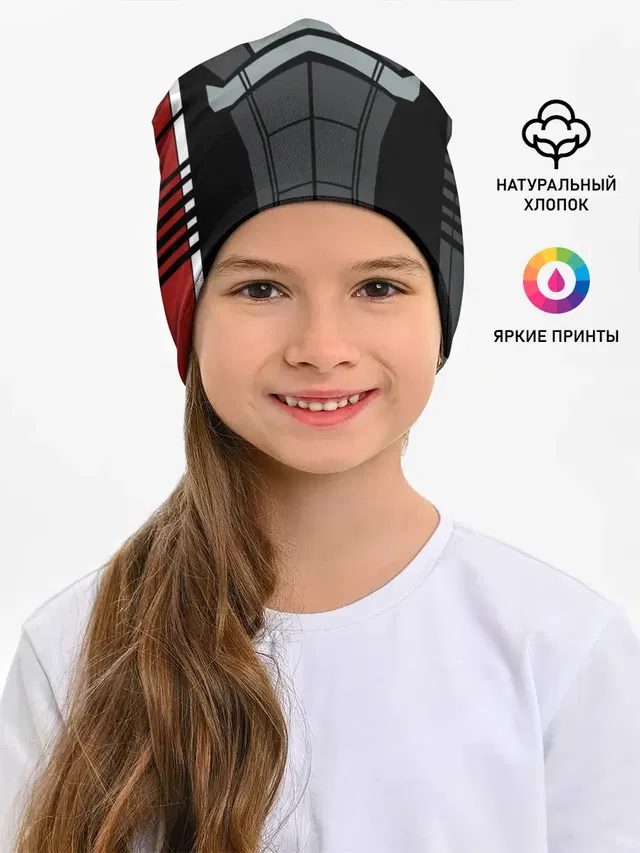 КОСТЮМ N7 | MASS EFFECT N7 | МАСС ЭФФЕКТ Н7