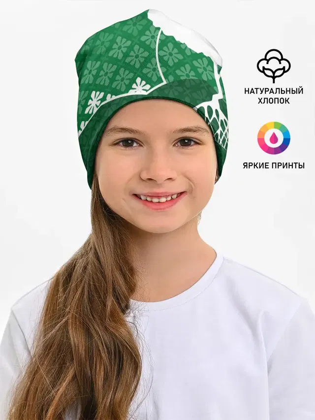 Дерево