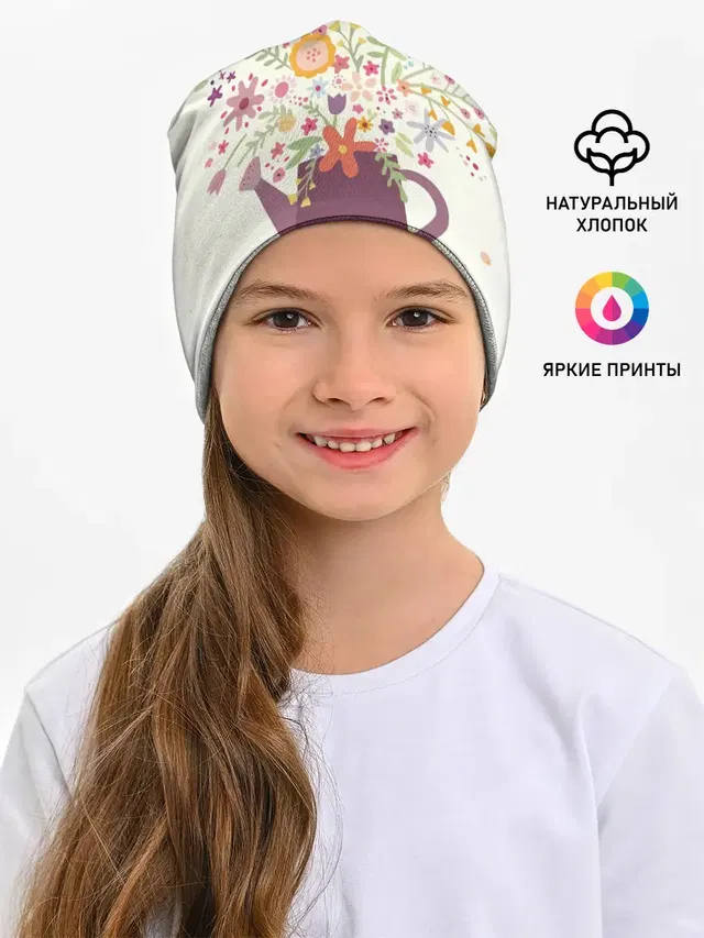 Цветы в чайнике