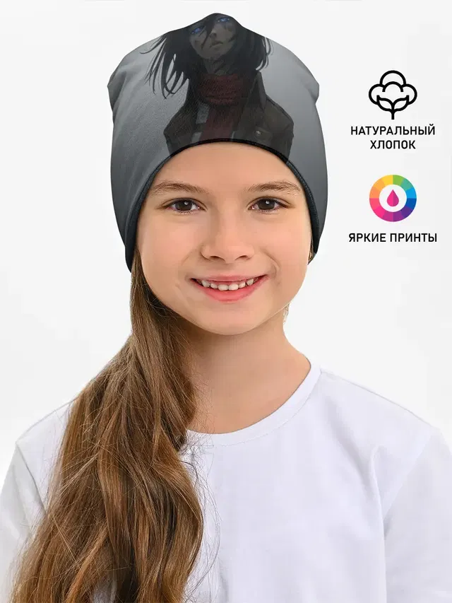 Микаса Аккерман
