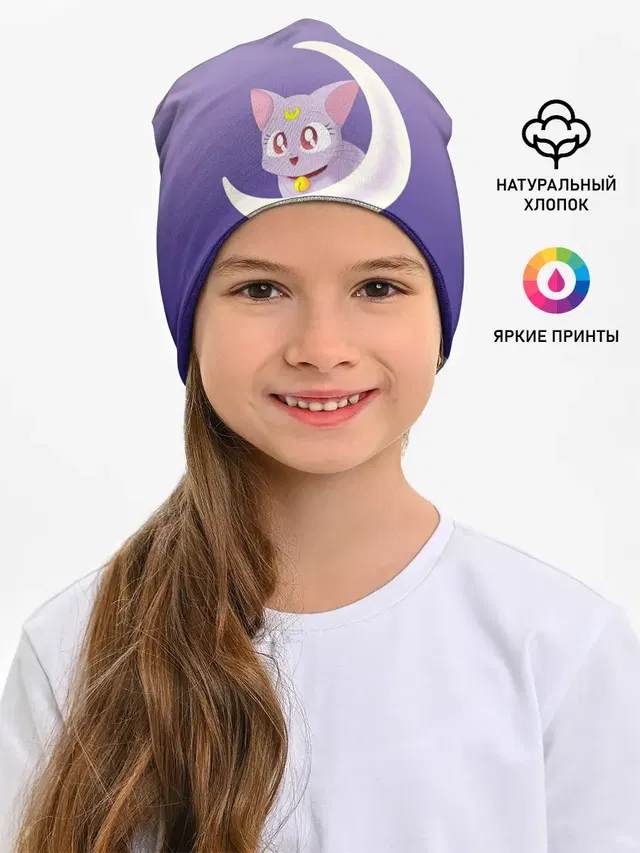кошка из сейлормун