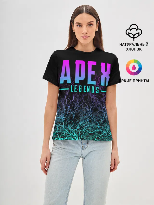 Apex Legends
