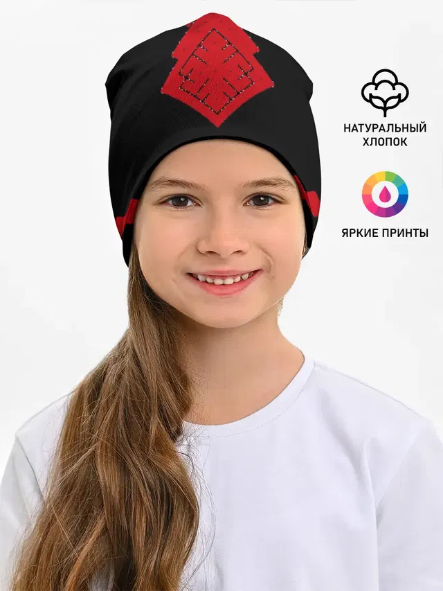 Славянский Оберег Макошь