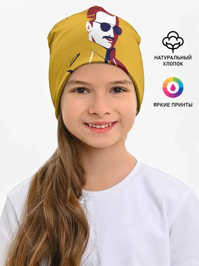Детская шапка с принтом «Queen — QUEEN FREDDY»