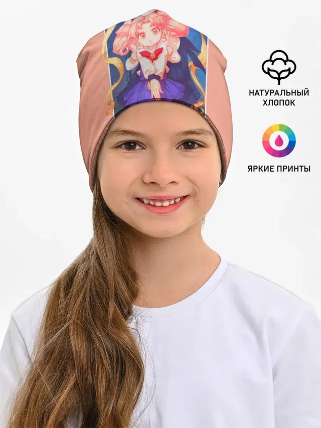 Sailor Moon | Сейлор Мун