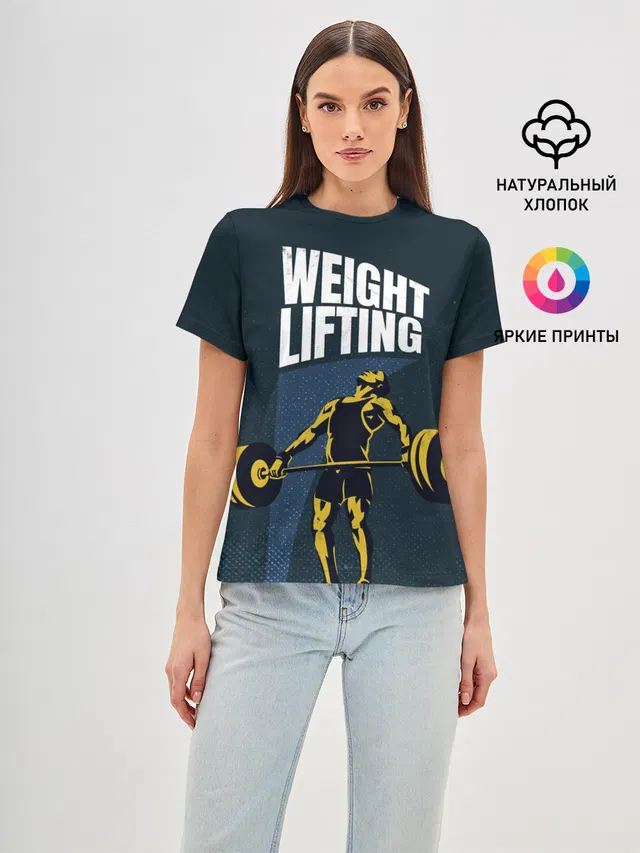Wheight lifting